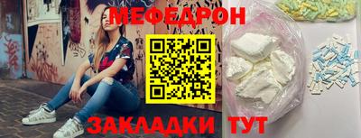 шишки Рязань