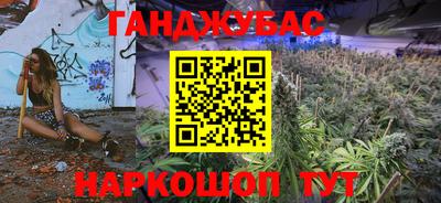 шишки Рязань