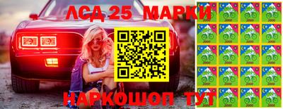 шишки Рязань