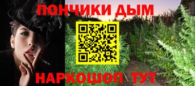 спиды Рузаевка