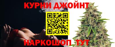спиды Рузаевка