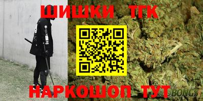 эйфоретик Рыбинск