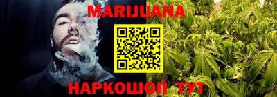 спиды Рузаевка
