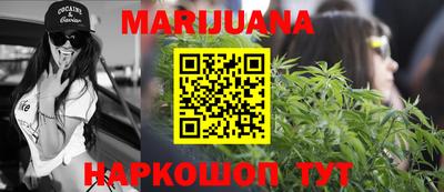 спиды Рузаевка