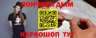 спиды Рузаевка