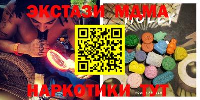 шишки Рязань