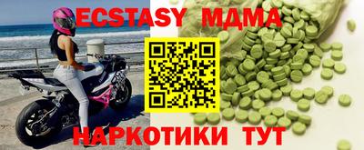 шишки Рязань