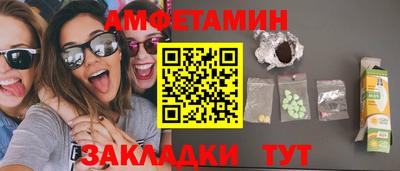 шишки Рязань