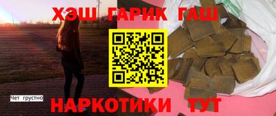 эйфоретик Рыбинск