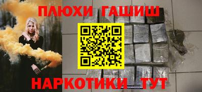 спиды Рузаевка