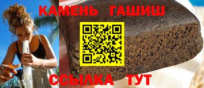 спиды Рузаевка