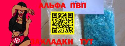 шишки Рязань